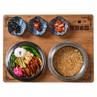 부타항정솥밥