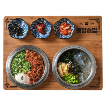 매운규동솥밥