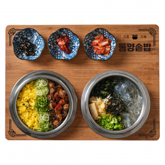 남도꼬막솥밥