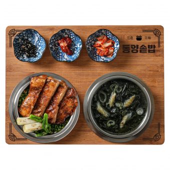 야끼토리솥밥